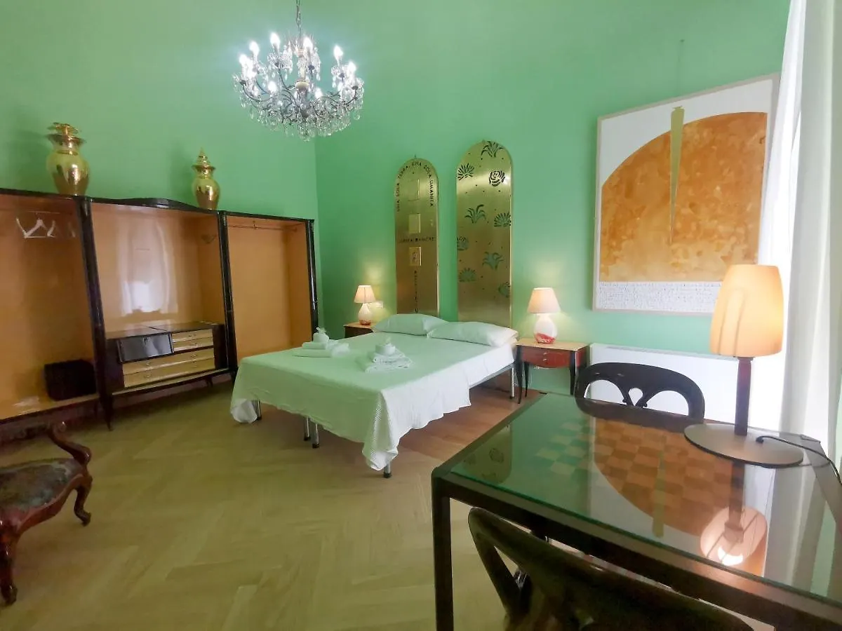 Speciale Tarshito Guesthouse Bari 0*,  Italy